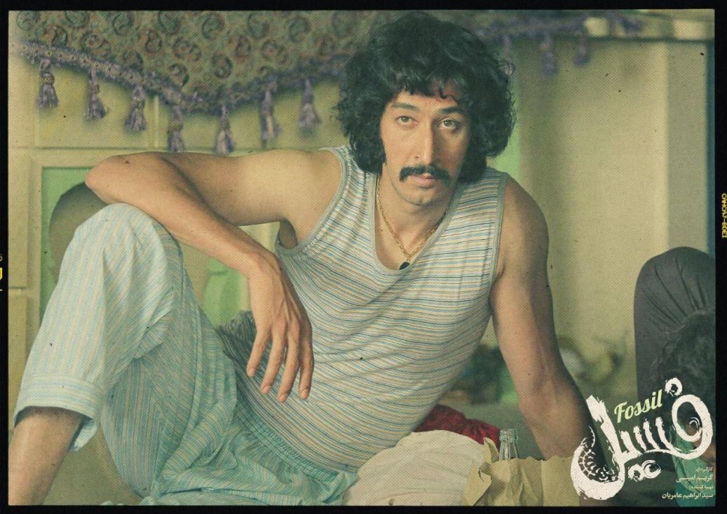 خانه بهرام افشاری کجاست ؟ عکس منزل شخصی