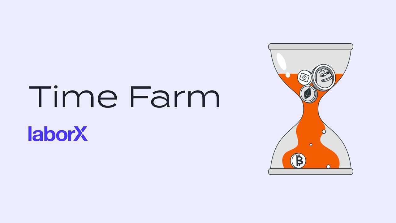ایر دراپپ و ربات بازی تایم‌ فارم time farm