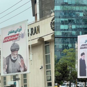 ماجرای بنرهای انتخاباتی با رای به شهرداری مشهد + منظور چه کسی است